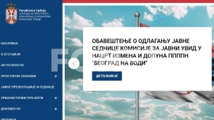 Potraga za sednicom
